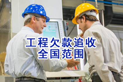 民间借贷案件审理周期解析